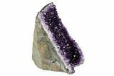Free-Standing, Amethyst Geode Section - Uruguay #178659-3